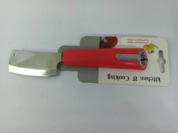 İLHANER PEYNİR BIÇAĞI ürün görseli 1