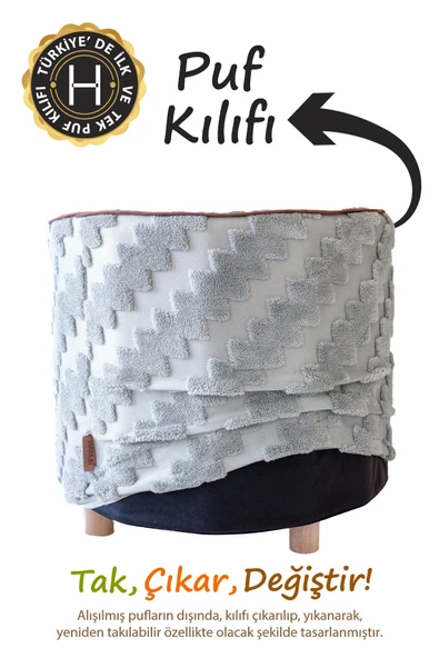 Yıkanabilir Puf Tabure Kılıfı Tak-Çıkar-Değiştir-Yenile Orta Sehpa Kılıfı By Zigzag Gri ürün görseli 1
