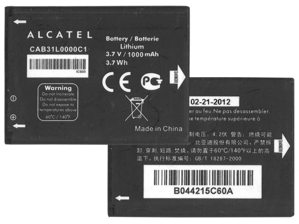 Alcatel OT-900 VF555 CAB31L0000C1 Pil Batarya 1000mAh ürün görseli 1