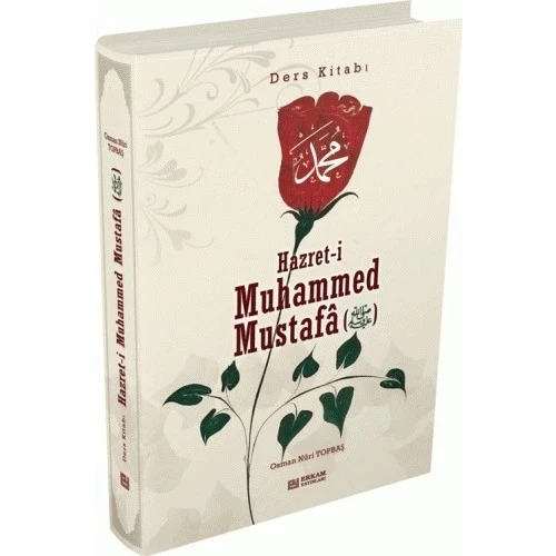 HAZRETİ MUHAMMED MUSTAFA-DERS KİTABI- ERKAM ürün görseli 1