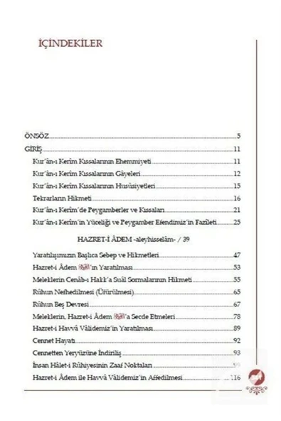 NEBİLER SİLSİLESİ 1.CİLT   ERKAM - Resim 2
