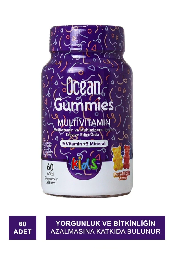 OCEAN GUMIES MULTVITAMIN KIDS JEL 60 Adet ürün görseli 1
