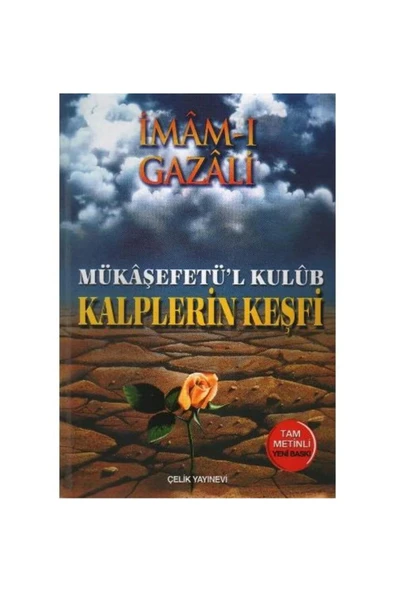 KALPLERİN KEŞFİ İMAMI GAZALİ BB 2.HM   ÇELİK YAYINEVİ ürün görseli 1