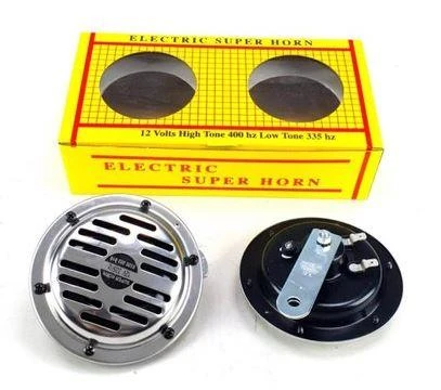 HELLA KORNA ÇİFT 12 VOLT NİKELAJ ürün görseli 1