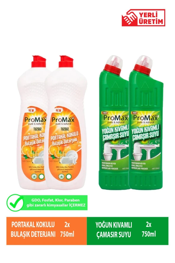 LAZERPROMAX  %100 Yerli Yoğun Kıvamlı Çamaşır Suyu - Sıvı Bulaşık Detarjanı GDO,FOSFAT,KLOR,TUZ,PARABEN İÇERMEZ ürün görseli 1