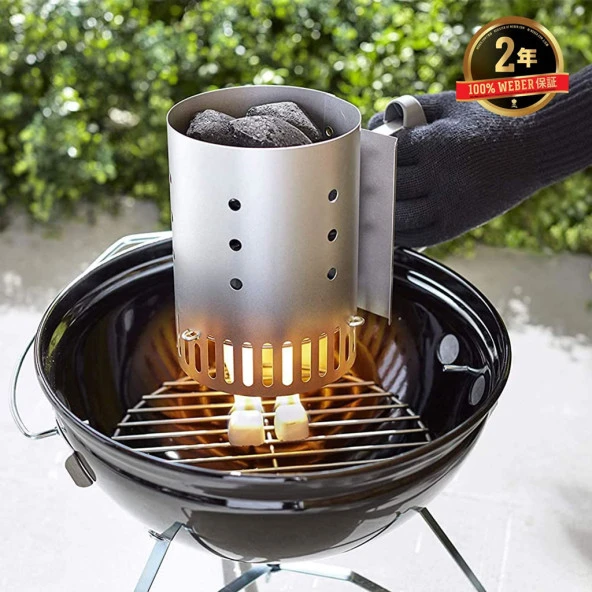 Weber 7447 Mangal Kömürü Tutuşturma Bacası - Resim 3