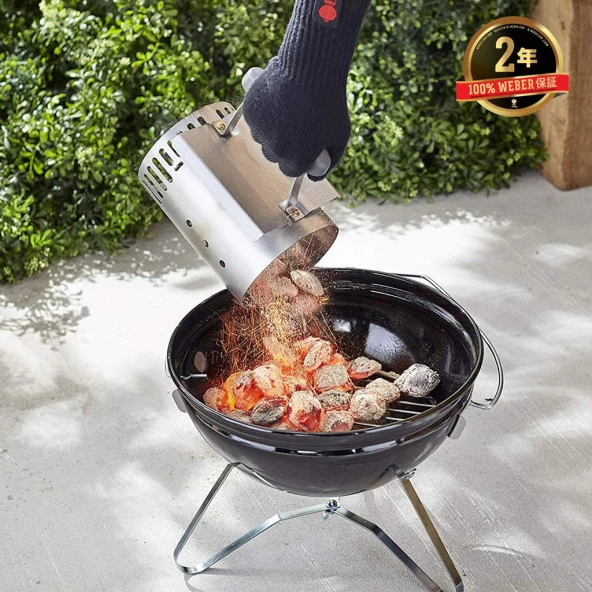 Weber 7447 Mangal Kömürü Tutuşturma Bacası - Resim 4