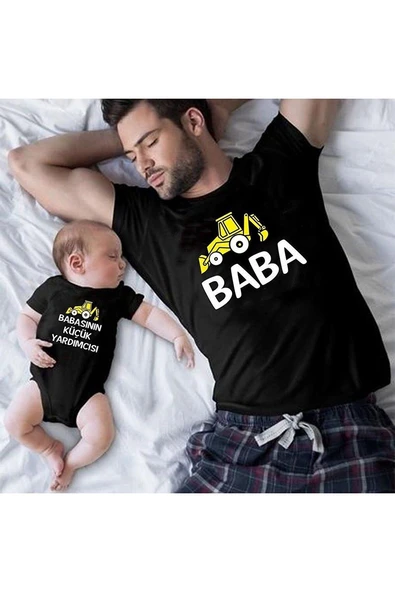Baba Oğul İnşaat Araçları Zıbın (Tek Ürün Fiyatıdır Kombin Yapmak için 2 Adet Sepete Ekleyiniz) ürün görseli 1