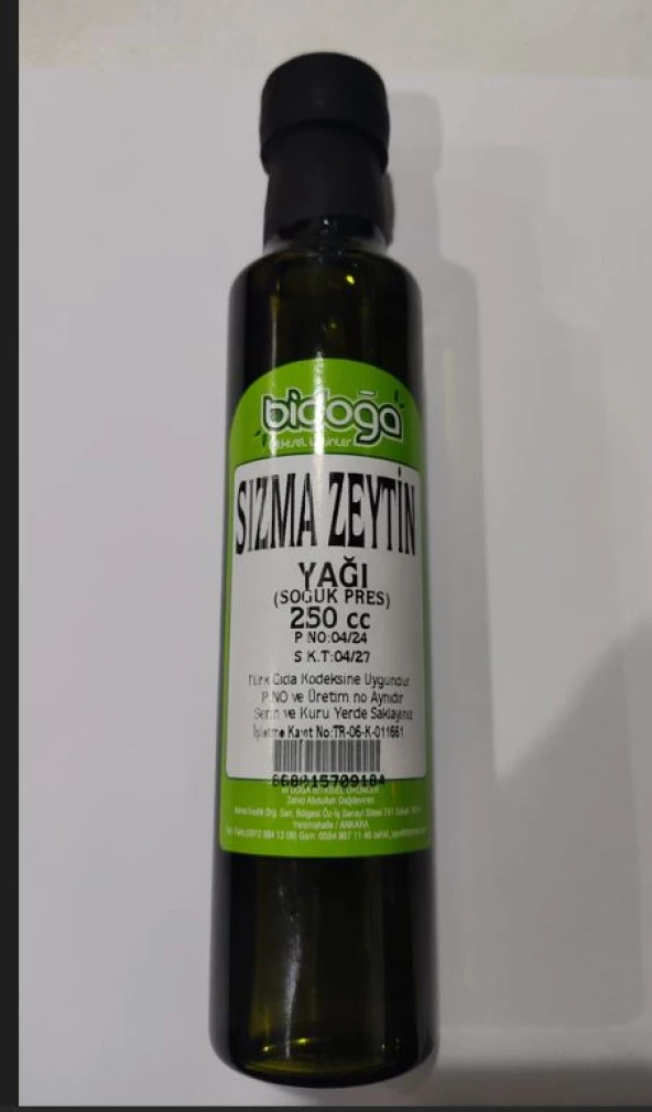 SIZMA ZEYTİNYAĞI  BİDOĞA 250ML ürün görseli 1