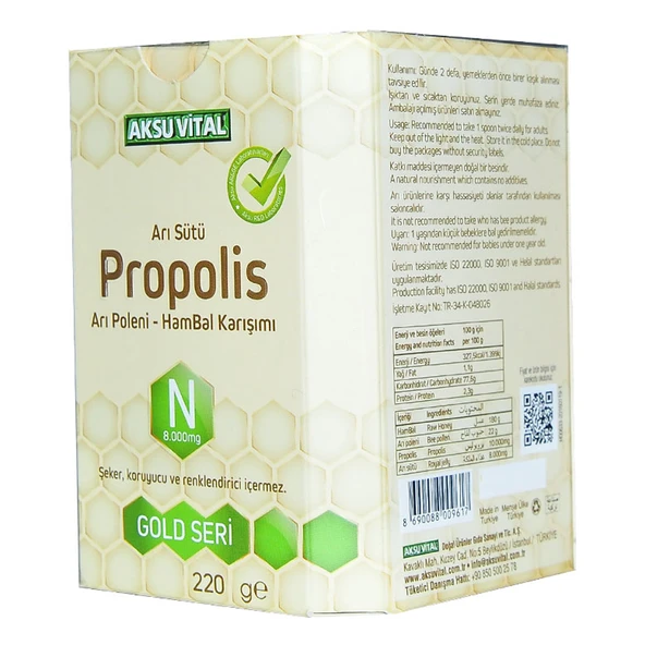 Arı Sütü Propolis Polen Bal Karışımı 220 Gr - Resim 4