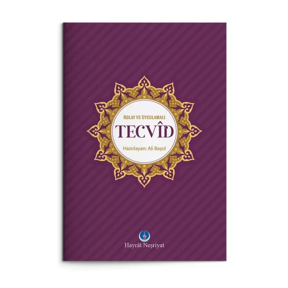 Kolay ve Uygulamalı Tecvid ürün görseli 1