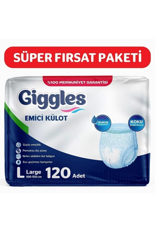 GİGGLES Yetişkin Emici Külot Large 30'lu 4 Paket (120 ADET) ürün görseli 1
