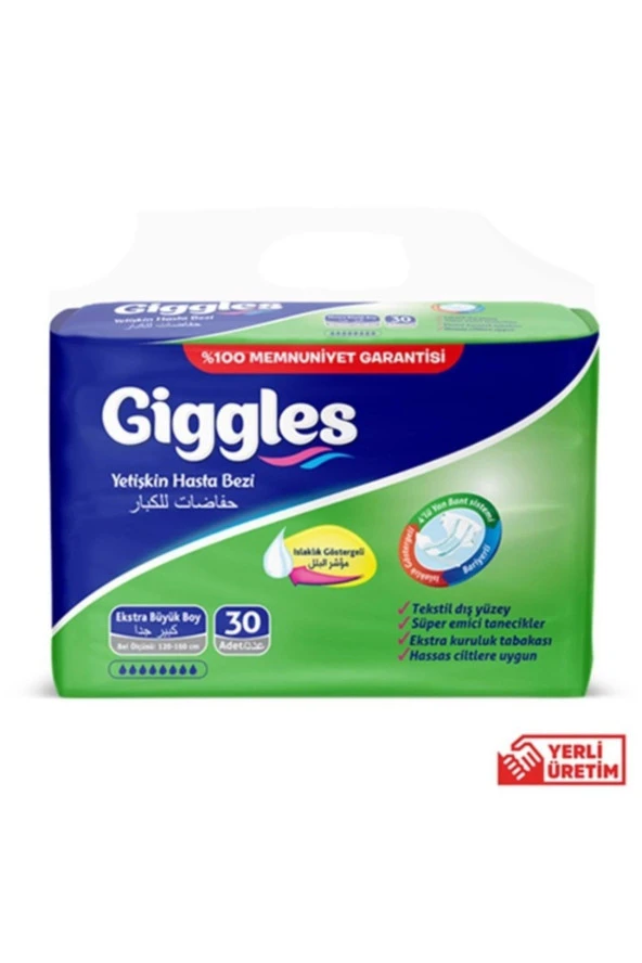 Giggles Hasta Bezi Xl Beden 30 Adet ürün görseli 1