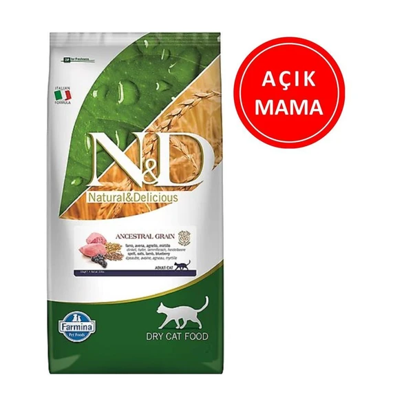 ND Düşük Tahıllı Kuzu Etli Yaban Mersinli Kedi Maması 1 Kg AÇIK ürün görseli 1