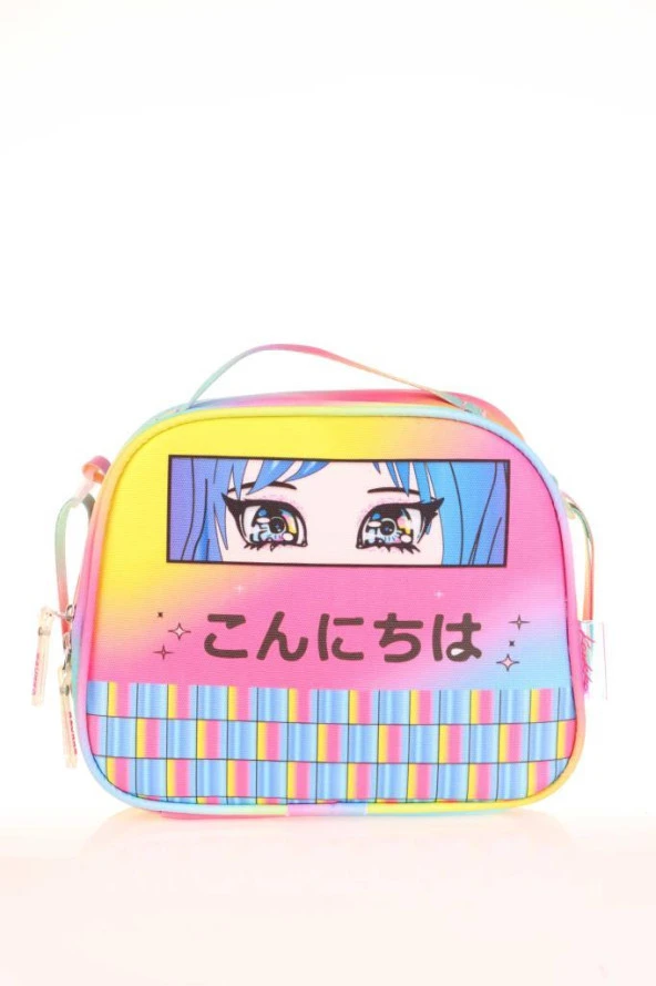 Kaukko Kids Beslenme Çantası Sweet Girl L7200 ürün görseli 1