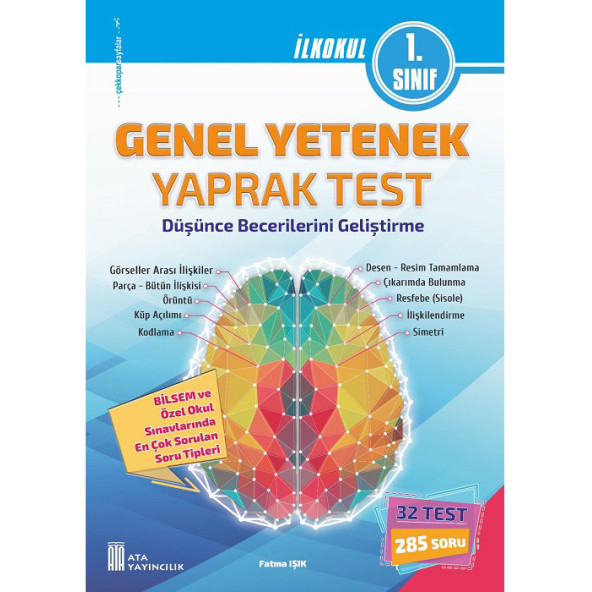 ATA YAYINCILIK 1. Sınıf Genel Yetenek Yaprak Test ürün görseli 1