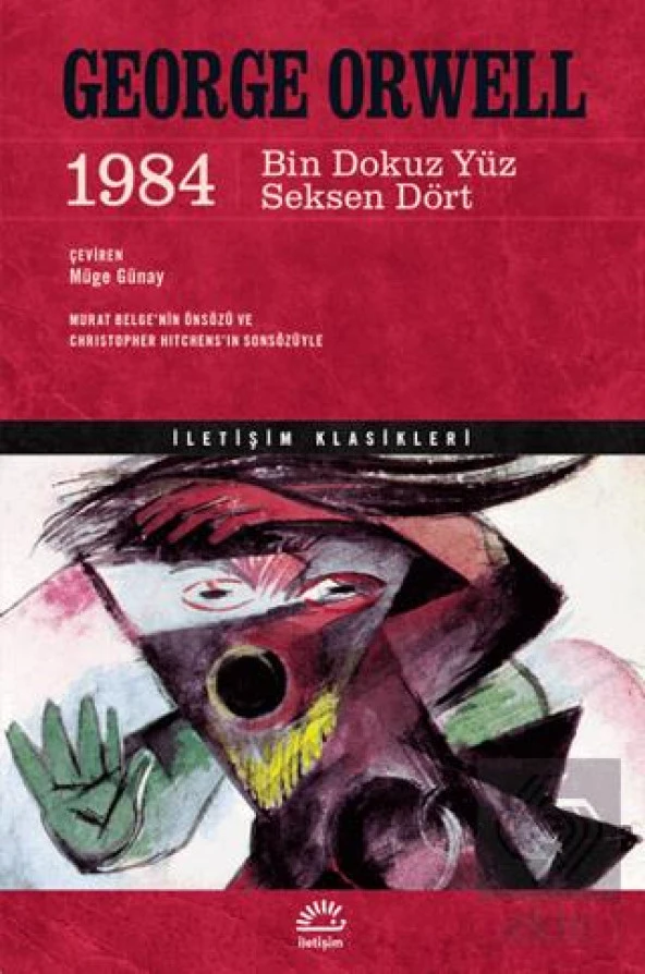 1984 - Bin Dokuz Yüz Seksen Dört ürün görseli 1