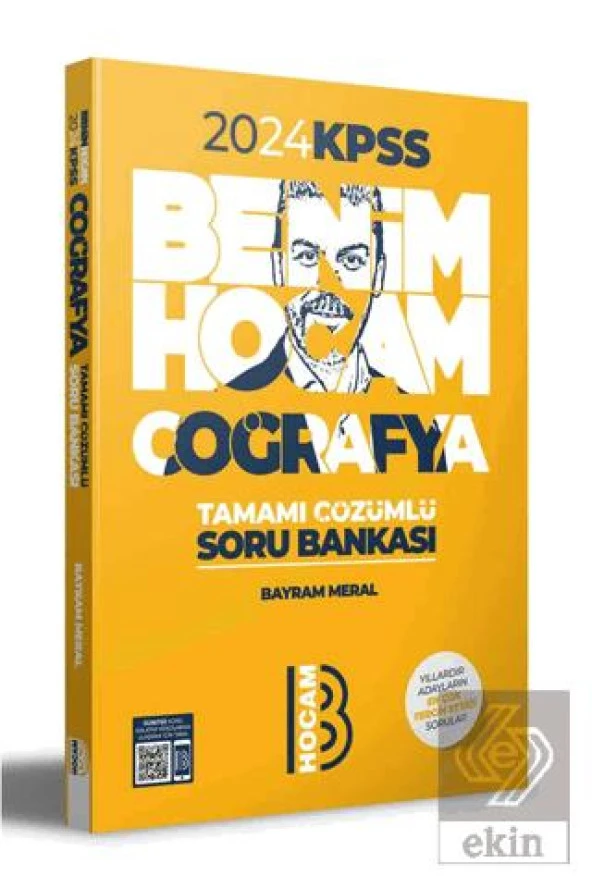 Benim Hocam Yayınları 2023 KPSS Coğrafya Tamamı Çö ürün görseli 1
