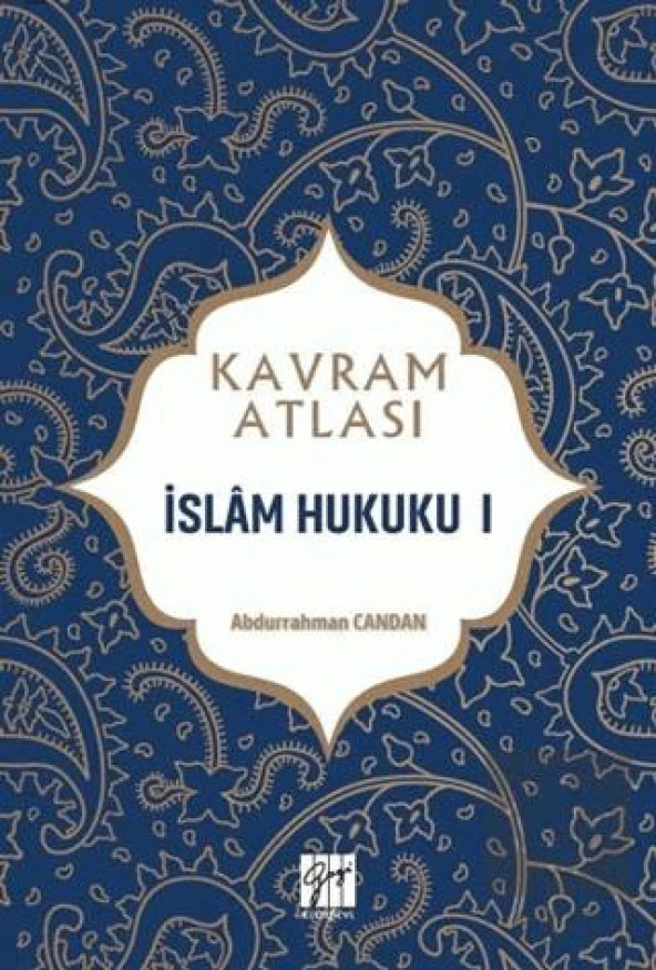 İslam Hukuku 1 - Kavram Atlası ürün görseli 1