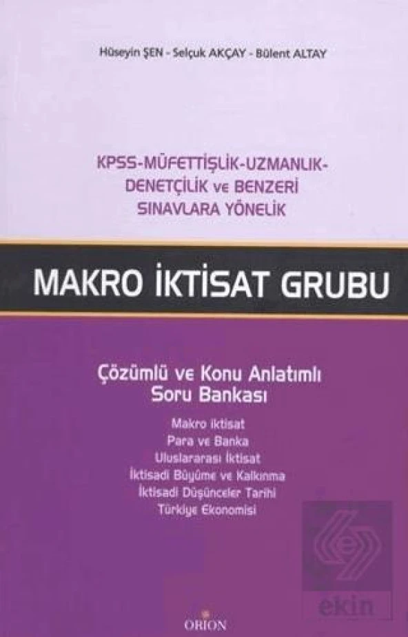 KPSS A Grubu Makro İktisat - Çözümlü ve Konu Anlat ürün görseli 1