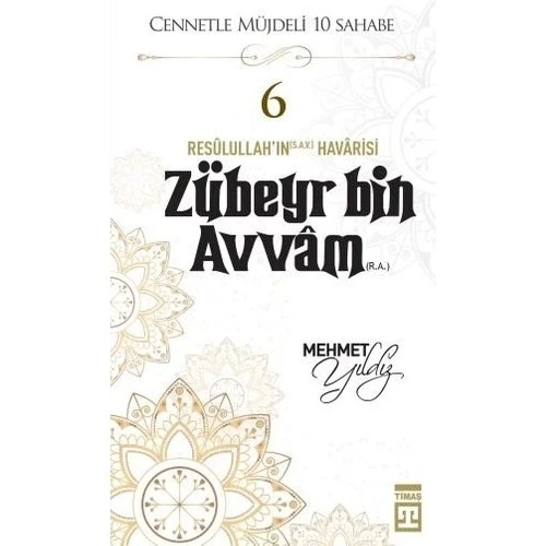 ZÜBEYR BİN AVVAM  MEHMET YILDIZ  TİMAŞ ürün görseli 1