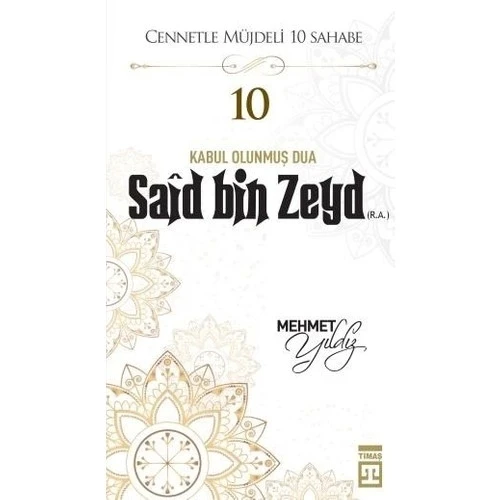 SAİD BİN ZEYD  MEHMET YILDIZ  TİMAŞ ürün görseli 1