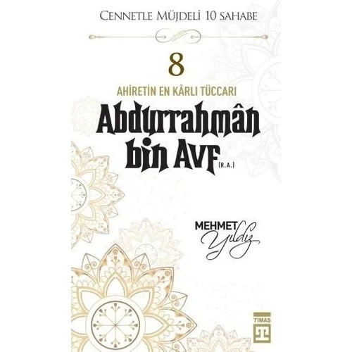 ABDURRAHMAN BİN AVF  MEHMET YILDIZ  TİMAŞ ürün görseli 1