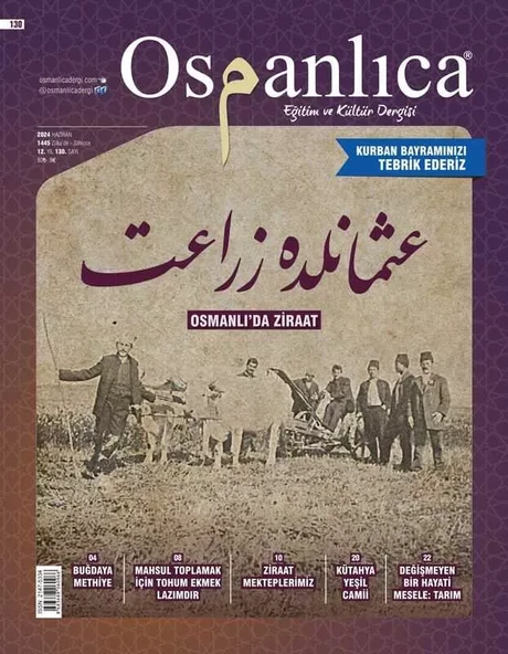 Haziran 2024 Osmanlıca Dergisi ürün görseli 1