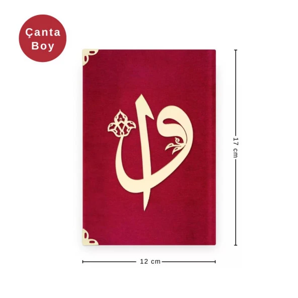 Çanta Boy Raşel Cilt Mealli Yasin Cüzü (Elif-Vavlı, Kırmızı) ürün görseli 1