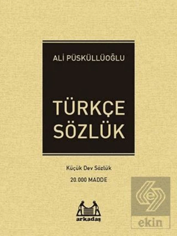 Türkçe Sözlük ürün görseli 1