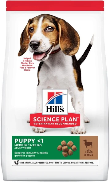 Hills Medium Puppy Kuzu Etli Yavru Köpek Maması 2,5 Kg ürün görseli 1