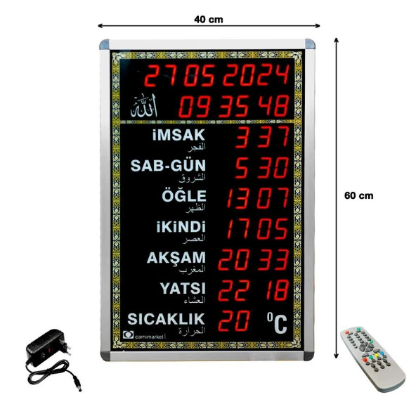 Dijital Cami Saati 40x60 Cm Siyah Kumandalı ürün görseli 1