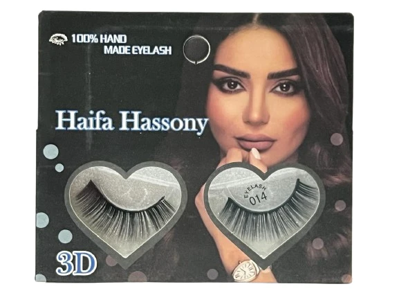 Haife Hassony Takma Kirpik ürün görseli 1