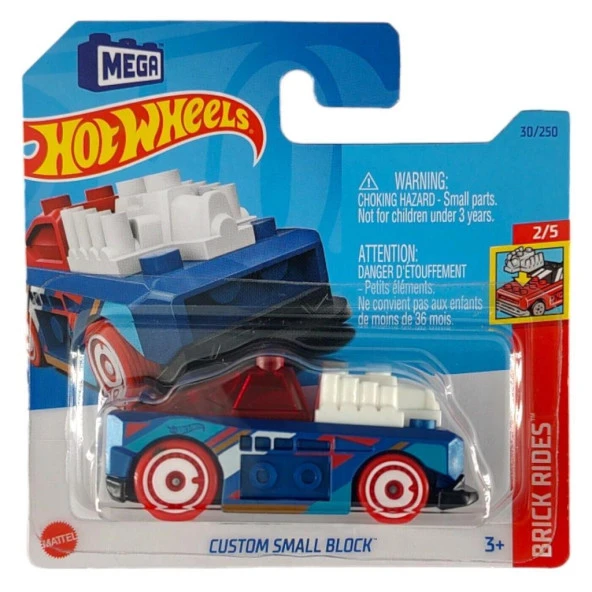Hot Wheels Tekli Arabalar Custom Small Block HKJ86 - Resim 2