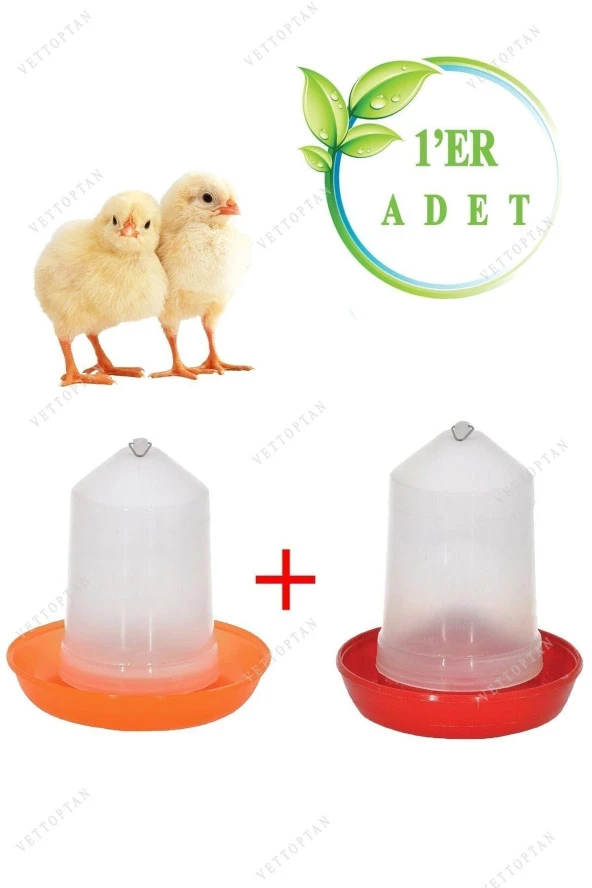 Civciv Başlangıç Suluk Ve Yemlik Takım 750 ml ürün görseli 1