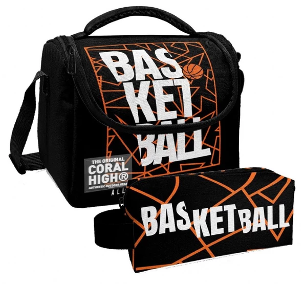 Coral High Siyah Basketbol Desenli Erkek Çocuk Isı Yalıtımlı Beslenme Çantası ve Kalemlik Seti ürün görseli 1
