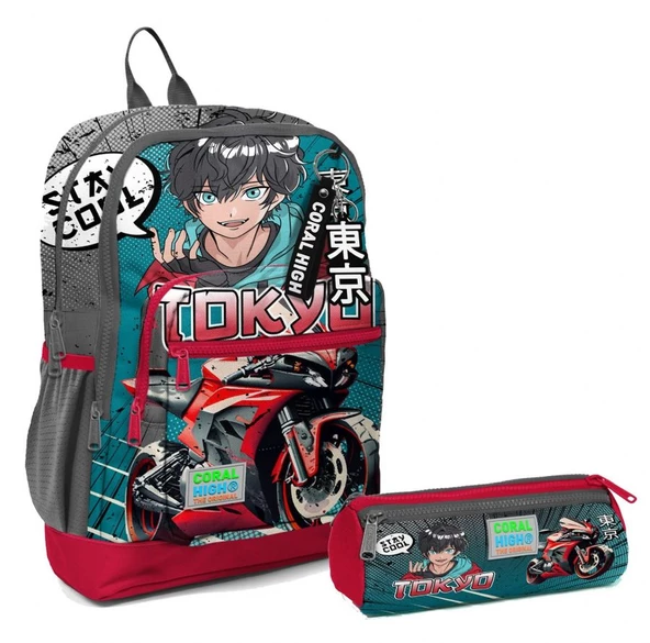 Coral High İlkokul Sırt Çantası ve Kalemlik Seti - Gri Nefti Anime Motorsiklet - Erkek Çocuk ürün görseli 1