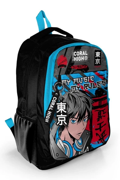 Coral High Siyah Mavi Anime İlkokul Ortaokul ve Günlük Sırt Çantası - Erkek Çocuk ürün görseli 1