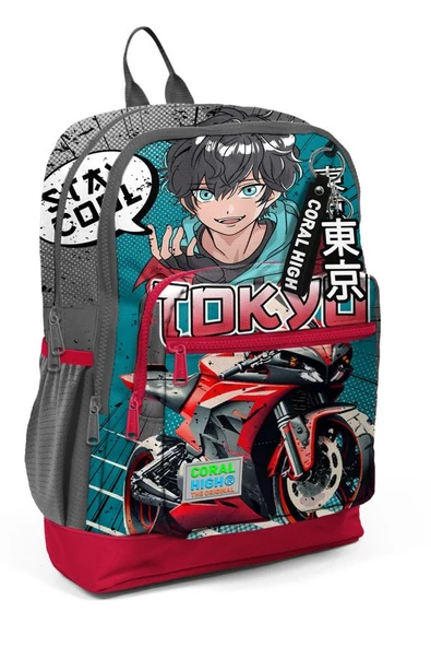 Coral High Dört Bölmeli Gri Nefti Anime Motorsiklet Desenli İlkokul Sırt Çantası - Erkek Çocuk ürün görseli 1