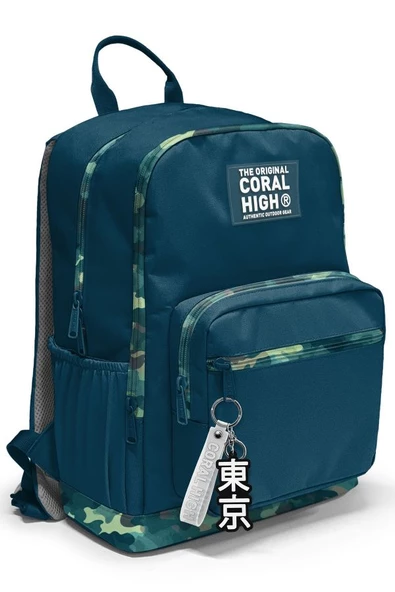 Coral High Dört Bölmeli Nefti Kamuflaj Ortaokul Çantası - Erkek Çocuk ürün görseli 1