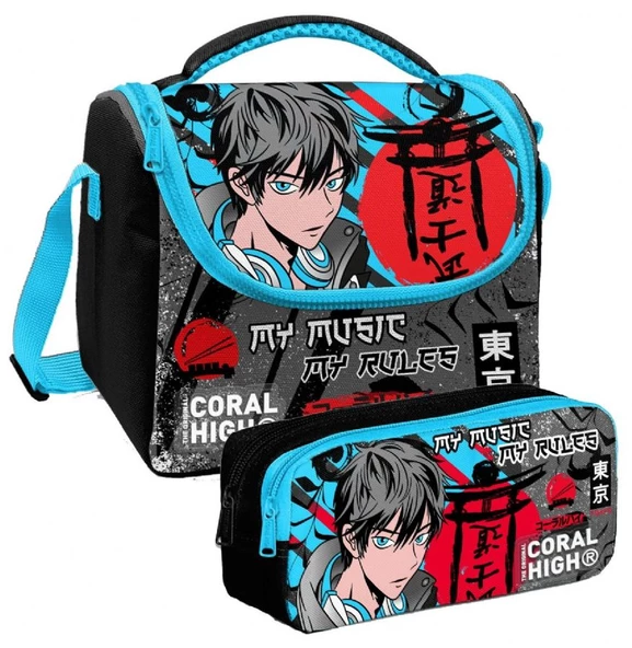 Coral High Siyah Mavi Anime Desenli Erkek Çocuk Isı Yalıtımlı Beslenme Çantası ve Kalemlik Seti ürün görseli 1