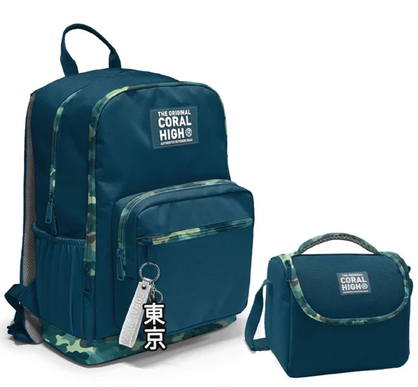 Coral High Dört Bölmeli Ortaokul Çantası ve Beslenme Çantası Seti - Nefti Kamuflaj - Erkek Çocuk ürün görseli 1