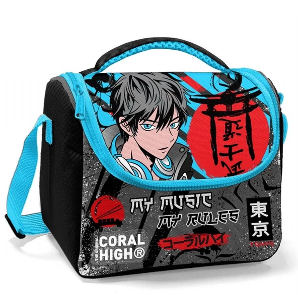 Coral High Siyah Mavi Anime Isı Yalıtımlı Beslenme Çantası - Erkek Çocuk ürün görseli 1