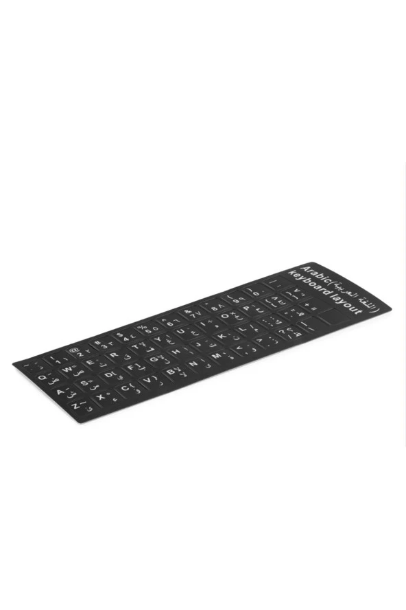 Hdx8257 Klavye Stıcker Tuş Takımı Arapça Q Siyah ürün görseli 1