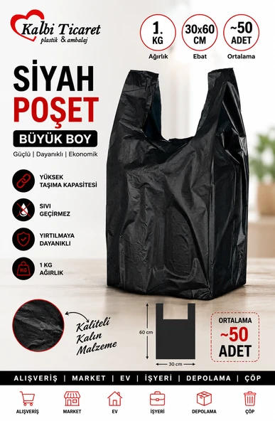 Kalın Siyah Poşet Büyük Boy 1 Kg Hışır Atlet Poşet Market Manav Poşeti Çöp Poşeti ürün görseli 1
