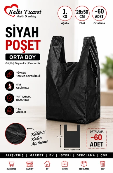 Kalın Siyah Poşet Orta Boy 1 Kg Hışır Atlet Poşet Market Manav Poşeti Çöp Poşeti ürün görseli 1