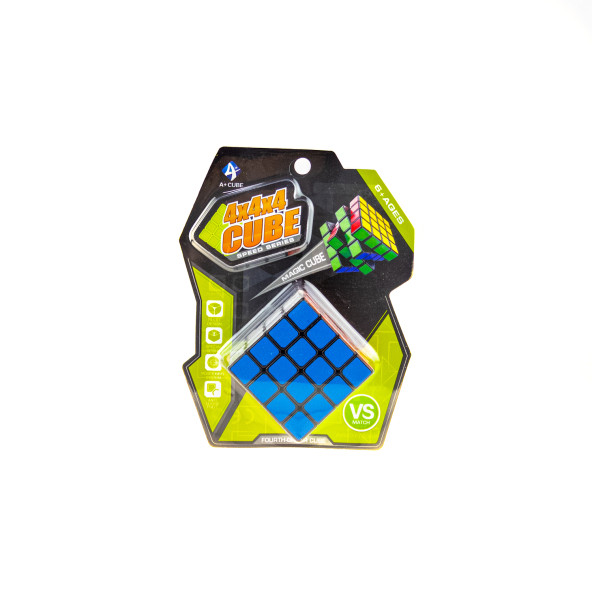 Zeka Küpü Sihirli Rubik Süper Sabır Küpü 4 Sıralı ürün görseli 1