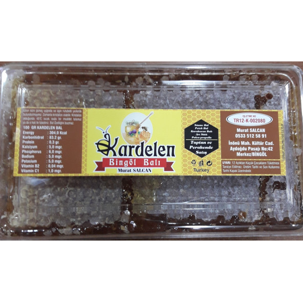1 KG PETEK ürün görseli 1