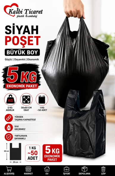 Kalın Siyah Poşet Büyük Boy 5 Kg Hışır Atlet Poşet Market Manav Poşeti Çöp Poşeti ürün görseli 1