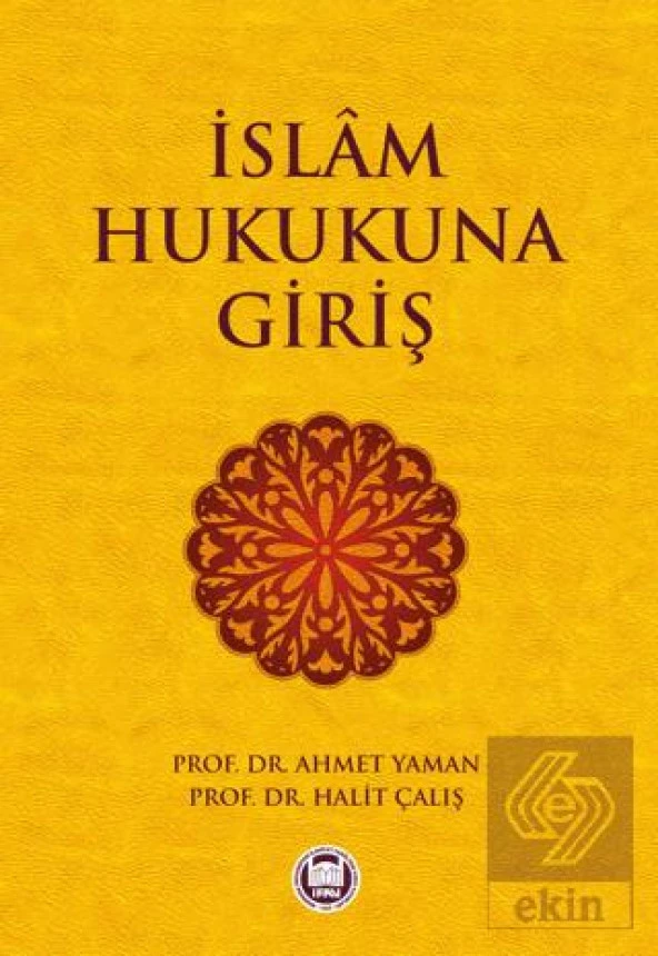 İslam Hukukuna Giriş ürün görseli 1